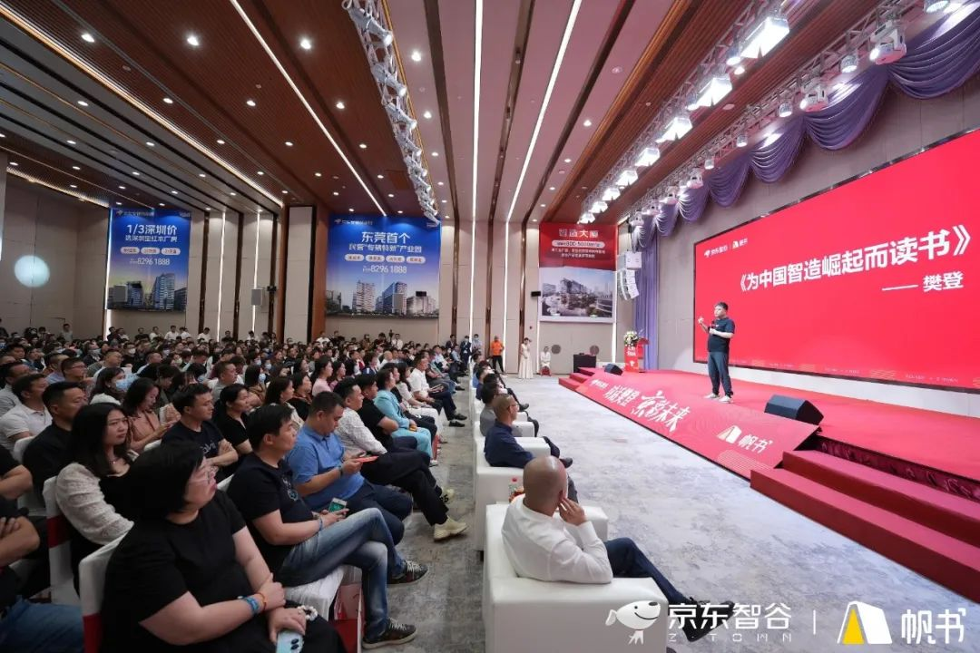 https://img2.danews.cc/upload/images/20230428/0488c05818971559690dde359489e18f.png